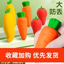 Fruit Rubber Cartoon Eraser 2 large fruit eraser for elementary school students special like leather rub giant no bully leather