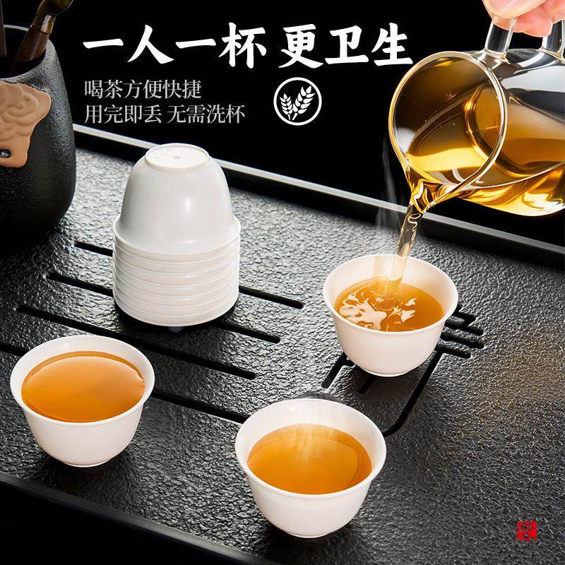 一次性功夫茶杯捷安玺茶杯功夫茶具家用待客水杯非纸杯喝茶加厚稻,淘宝优惠券,粉丝福利购,淘宝优惠卷