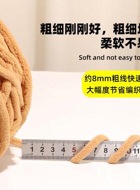 品牌专用毛线帽子冰条线手工编织包包材料包diy礼物手织自织钩织