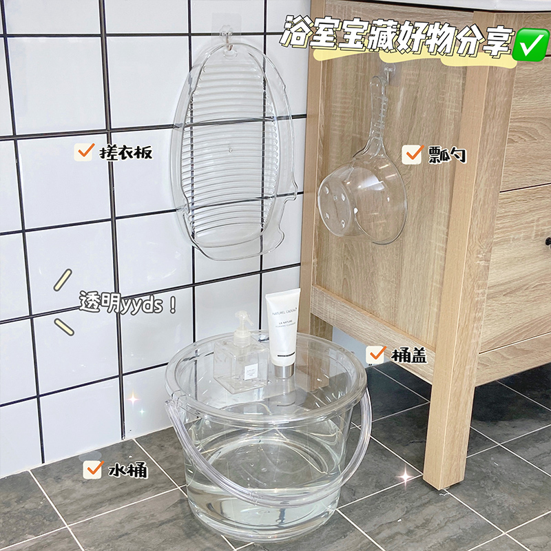 透明水桶亚克力家用塑料桶透明桶大号宿舍圆桶洗澡桶带盖手提可坐-图2