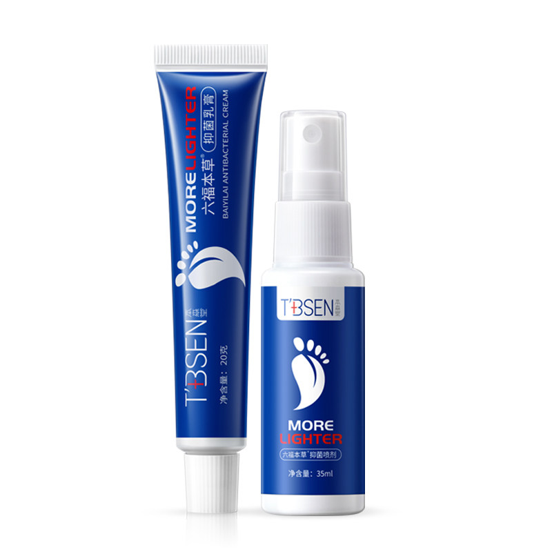 脚气喷剂去脱皮杀菌除臭烂脚丫药膏 北晶医疗器械皮肤消毒护理（消）