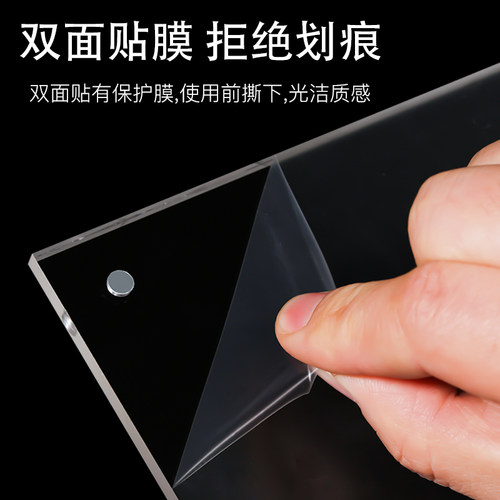 收款码二维码展示牌扫码立牌制作定制打印支付宝微信支架加好友收款商家收钱牌子架子摆台个人商户收银亚克力 - 图2