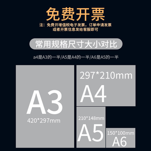 亚克力台卡展示牌桌牌立牌a4台签菜单价目表价格定制台牌a5桌签强磁桌面广告牌展示架L型透明广告水牌A3桌卡 - 图3
