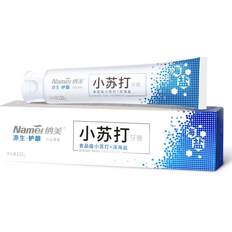 纳美小苏打去黄牙垢口气清新牙膏 海惠家居牙膏