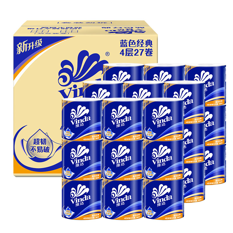  海惠家居卷筒纸