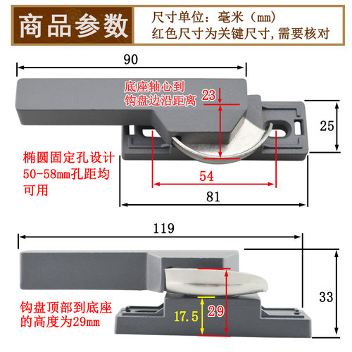 迪福德铝合金门窗大方柄月牙锁扣断桥铝窗户防盗窗锁平移窗搭扣锁 - 图1