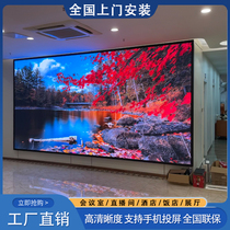 Professional Led Indoor Full Color display p1 86p2p3 Conference room showroom Show straight studio large screen customization