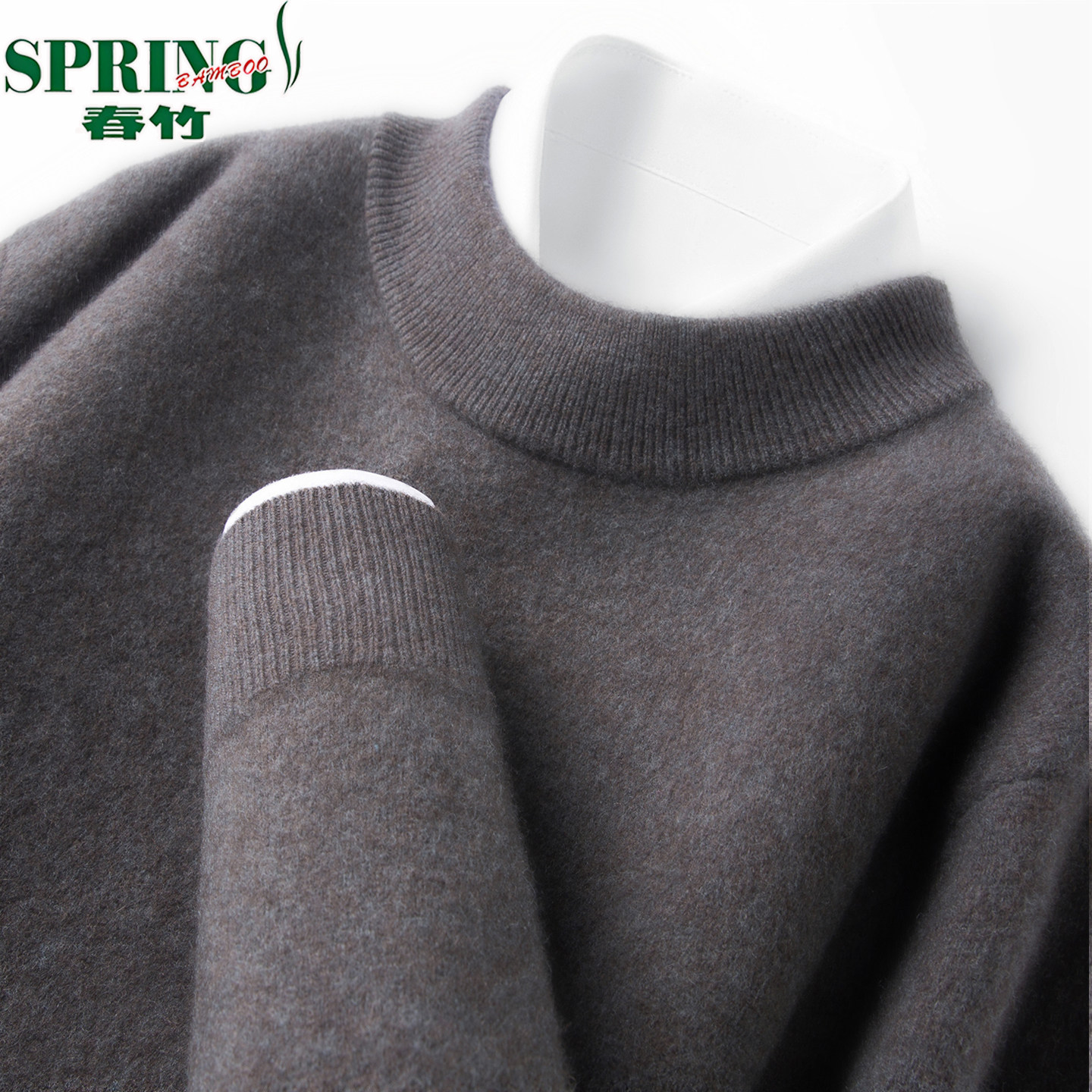上海春竹羊绒衫男士冬季新款半高领加厚保暖毛衣休闲针织打底衫,淘宝优惠券,粉丝福利购,淘宝优惠卷