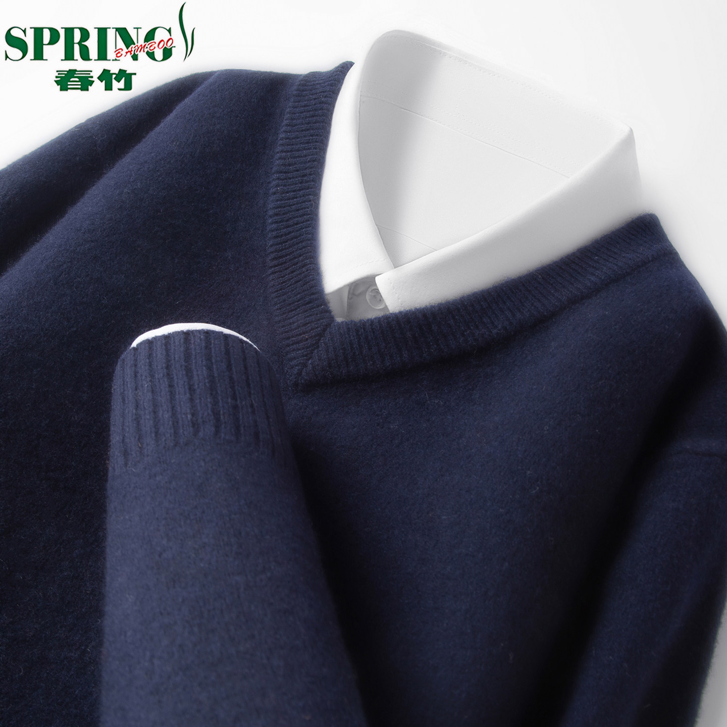 春竹纯羊绒衫男士V领红色本命年加厚保暖鸡心领商务休闲针织毛衣,淘宝优惠券,粉丝福利购,淘宝优惠卷