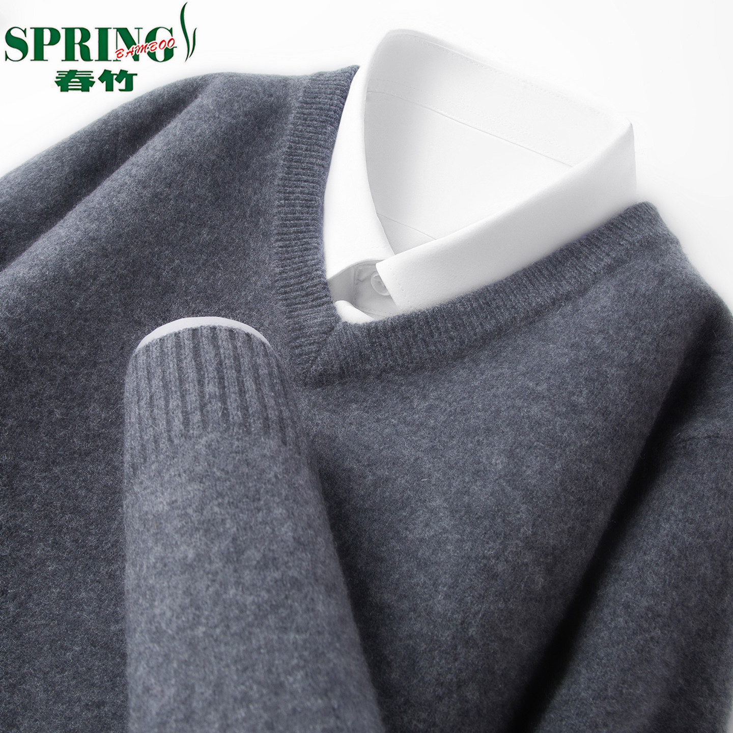 春竹纯羊绒衫男士V领红色本命年加厚保暖鸡心领商务休闲针织毛衣,淘宝优惠券,粉丝福利购,淘宝优惠卷