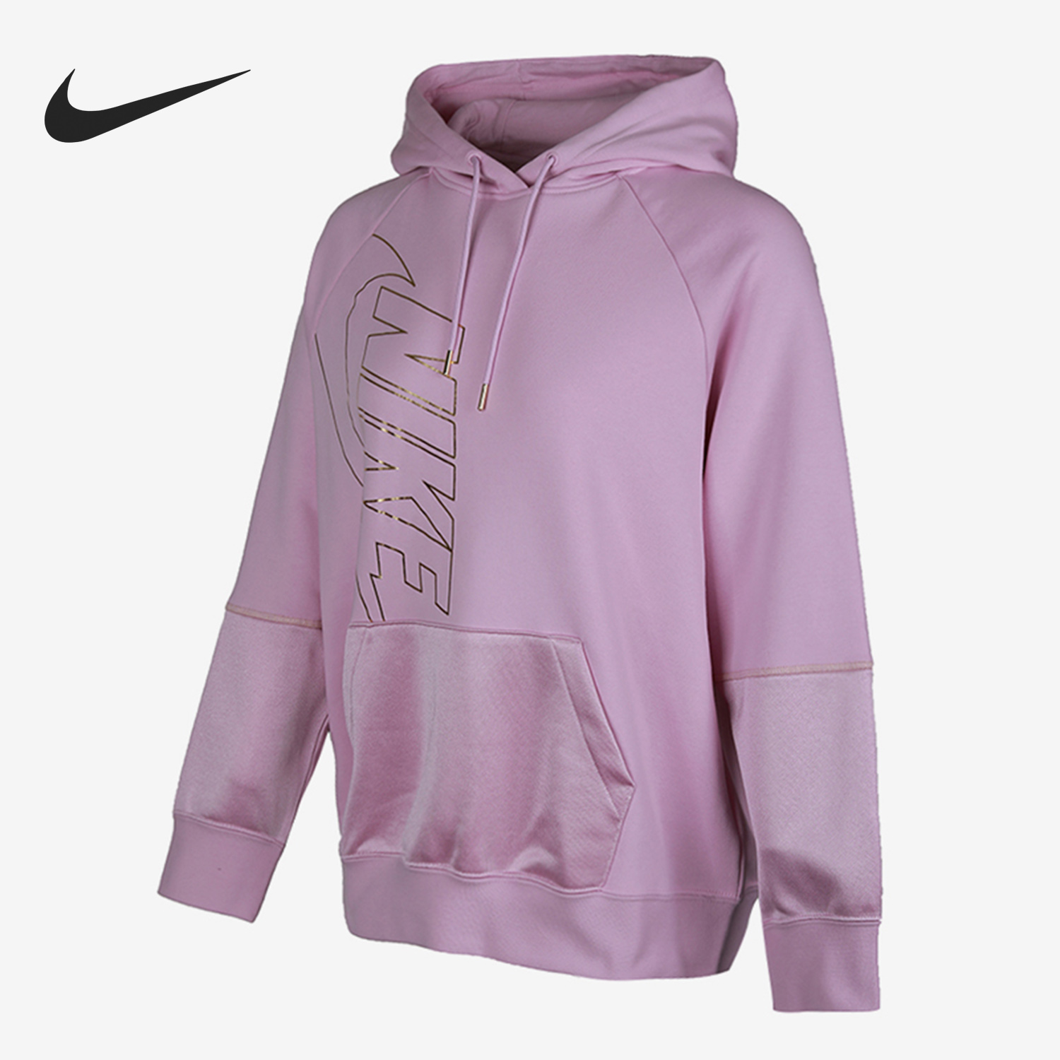 Nike/耐克正品秋季新款女子休闲舒适潮流卫衣套头衫DC0653