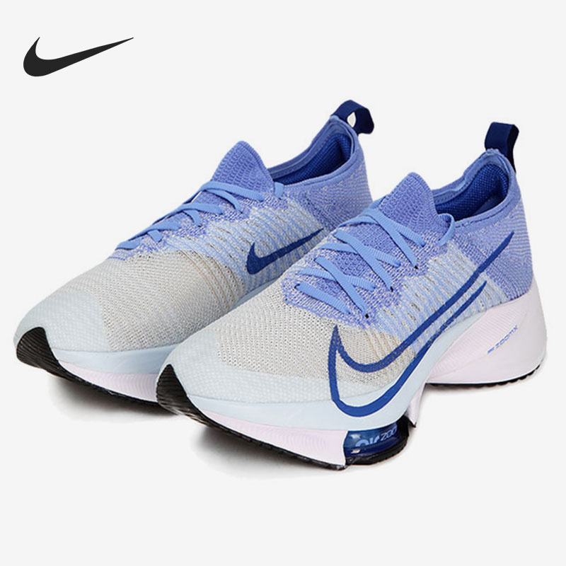 Nike/耐克正品AIR ZOOM TEMPO男女气垫缓震回弹跑步鞋CI9924-400 - 图2