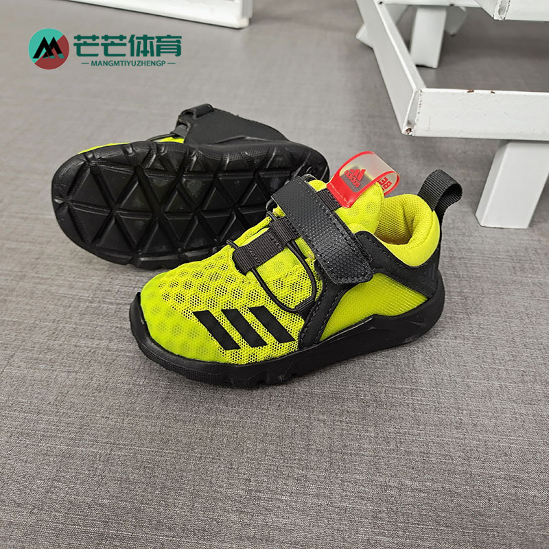 Adidas/阿迪达斯正品RapidaFlex 2 Cool儿童训练运动鞋 CQ1679-图1