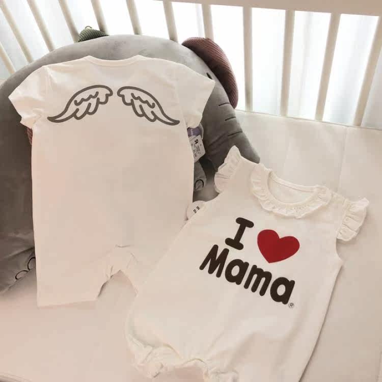 夏季新生儿宝宝短袖爱妈妈包屁衣 恒冠复弘连身衣/爬服/哈衣