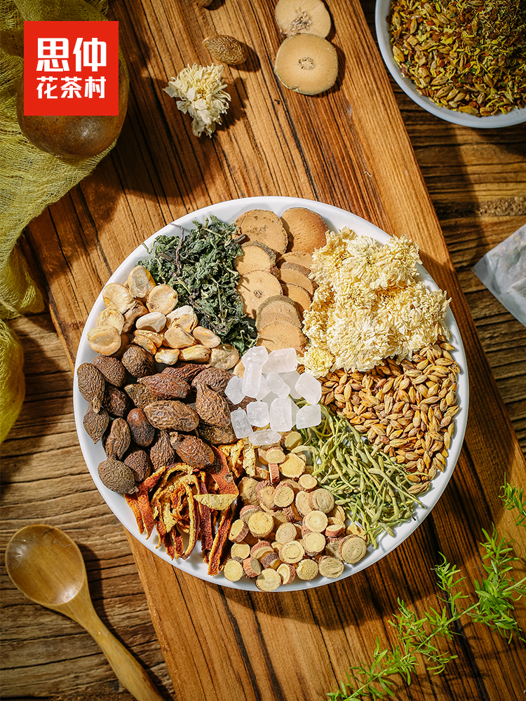 思仲旗舰店思仲胖大海菊花甘草茶润喉金银花去火茶橘红茶大麦罗汉果正品包邮1