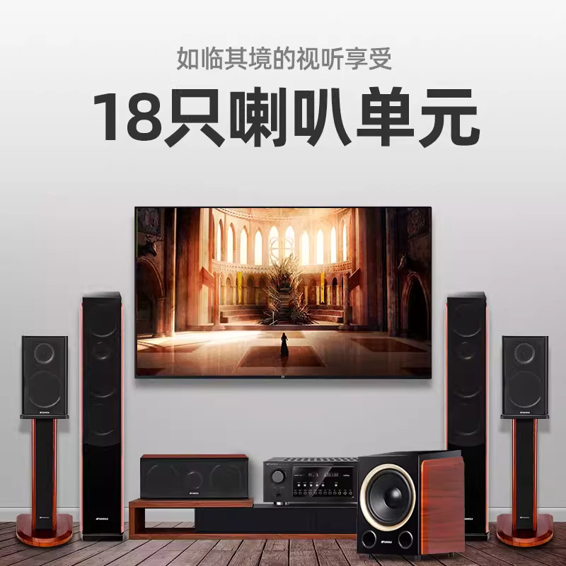 山水F5家庭影院音响套装5.1环绕音箱大功率功放重低音电视蓝牙,淘宝优惠券,粉丝福利购,淘宝优惠卷
