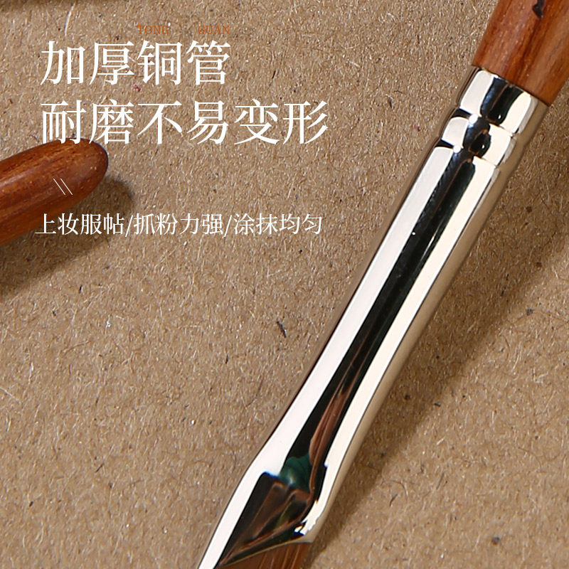 受受狼古韵系列Y127镰刀形眼线刷眉刷卧蚕提亮化妆刷 美妆工具,淘宝优惠券,粉丝福利购,淘宝优惠卷