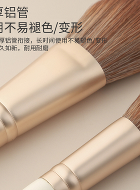 受受狼虞美人粉底散粉刷化妆刷