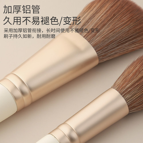 shoushoulang/受受狼化妆刷虞美人散粉定妆刷单支纤维毛化妆工具 - 图1
