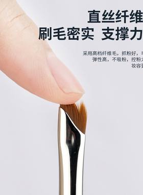 受受狼沧州长柄美妆工具眉刷