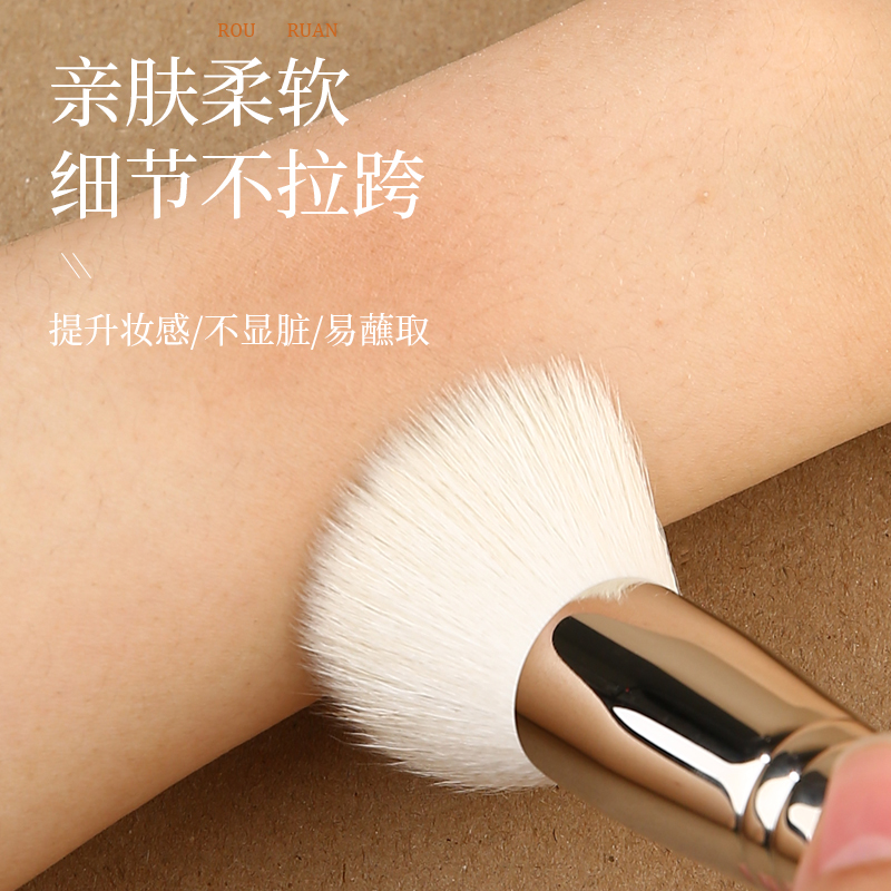 受受狼 古韵系列Y101 微错峰平头粉饼刷 定妆刷 羊毛细光锋动物毛 - 图1
