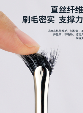 受受狼五月Q-57上眼睫毛刷