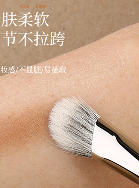 受受狼古韵Y109Y110鼻影刷
