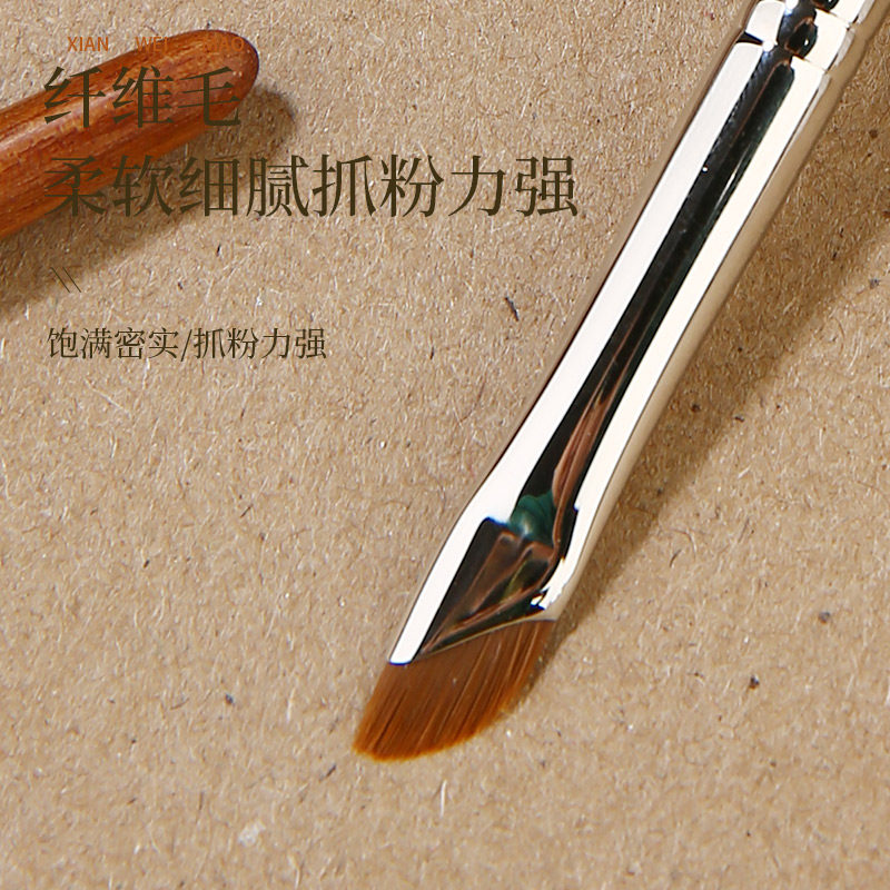 受受狼古韵系列Y127镰刀形眼线刷眉刷卧蚕提亮化妆刷 美妆工具,淘宝优惠券,粉丝福利购,淘宝优惠卷