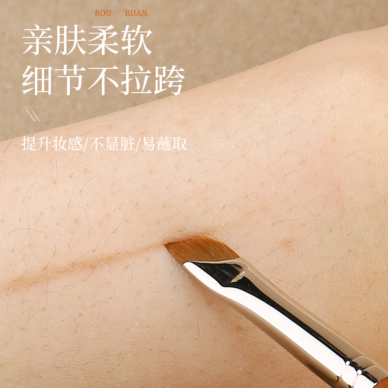 受受狼古韵系列Y127镰刀形眼线刷眉刷卧蚕提亮化妆刷 美妆工具,淘宝优惠券,粉丝福利购,淘宝优惠卷