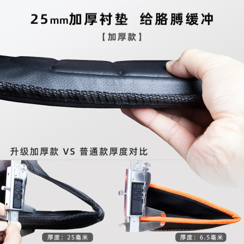 腹肌悬臂带悬垂举腿辅助带单杠悬挂引体向上收腰训练器卷腹助力带 - 图0