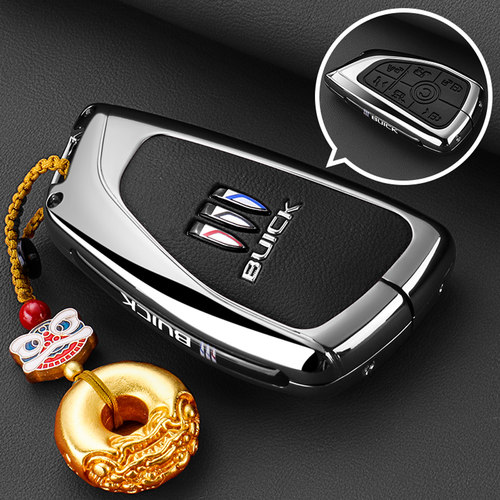 2025新款别克世纪钥匙套23-25款世纪专用蕴世版全包金属扣壳男士 - 图2