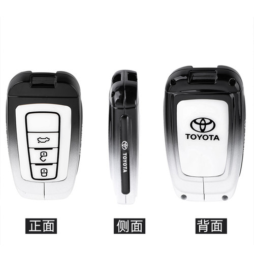 适用于2024款丰田普拉多钥匙套15/16/18/19款霸道车专用金属扣壳 - 图2