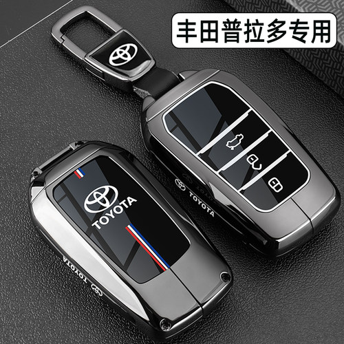 适用于2024款丰田普拉多钥匙套15/16/18/19款霸道车专用金属扣壳 - 图0