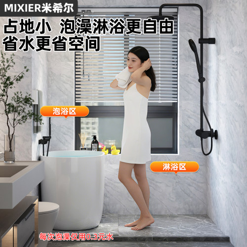 迷你超小浴缸小户型家用亚克力独立日式深泡移动小型坐式泡澡浴盆 - 图2