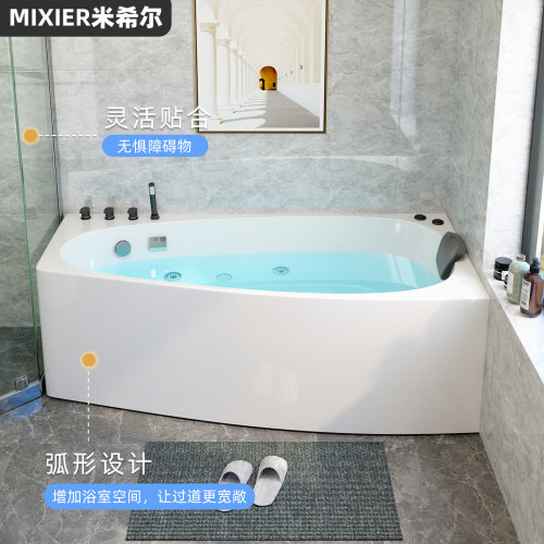 转角异形浴缸家用小户型亚克力独立一体日式冲浪按摩恒温浴盆定制 - 图1
