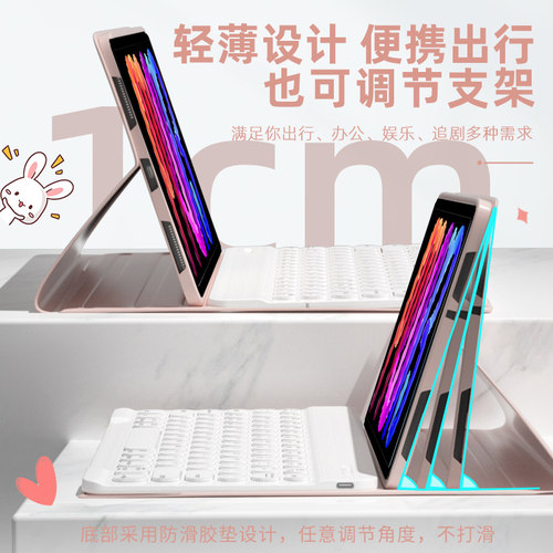 gomi适用联想y700五代蓝牙键盘联想小新progt13保护套拯救者y900小新padpro127保护壳pro13英寸电脑四代防摔 - 图0