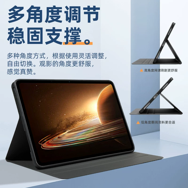 Gomi is suitable for OPPOPad4Pro tablet protective case 3 OnePlus tablet 2pro protective case oppopadair2 second generation computer solid color silicone all-inclusive 13.2-inch plain leather shell