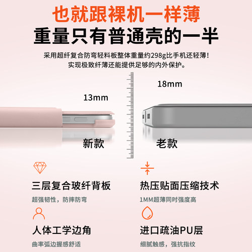 gomi适用华为matepadair12保护套Pro12.2英寸带搭扣2026款华为平板壳matepad11.5s磁吸双面夹air12柔光版电脑-图1