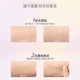 FLORTTE/Flower Lolia large and beautiful lying silkworm eyeliner pen is very thin and waterproof and lasting without blemish