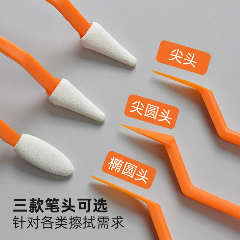博拉图素描擦刀纸笔擦拭笔高光素描擦笔涂抹工具美术生专用专业绘画学生用纸擦笔灰面笔海绵揉擦棉擦笔刀_虎窝淘