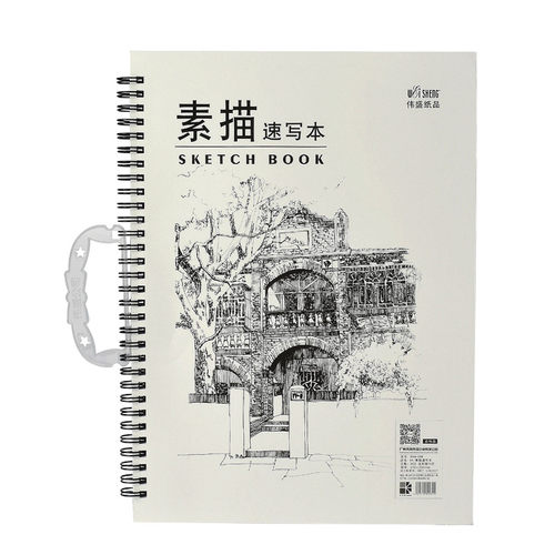 伟盛加厚A4素描本160g手提线圈图画本幼儿园美术生专用空白速写素描纸8K A3 A5马克笔铅笔蜡笔油画棒B4绘画本 - 图3
