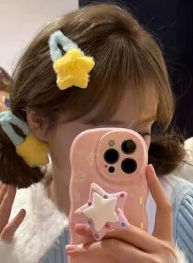 毛绒绒五角星发夹可爱星星BB夹