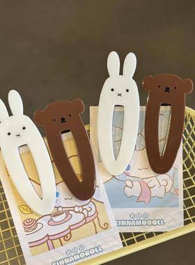日系卡通小熊兔子刘海发夹造型