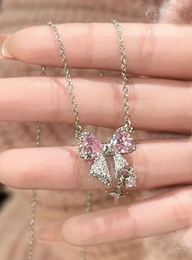 粉色星芒甜美少女蝴蝶结流苏项链