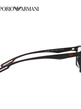 阿玛尼矩形时尚男款大框太阳镜