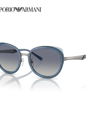 阿玛尼防晒猫眼时尚女墨镜渐变色