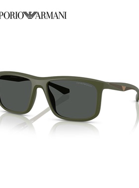 阿玛尼防晒方形男渐变色墨镜新品