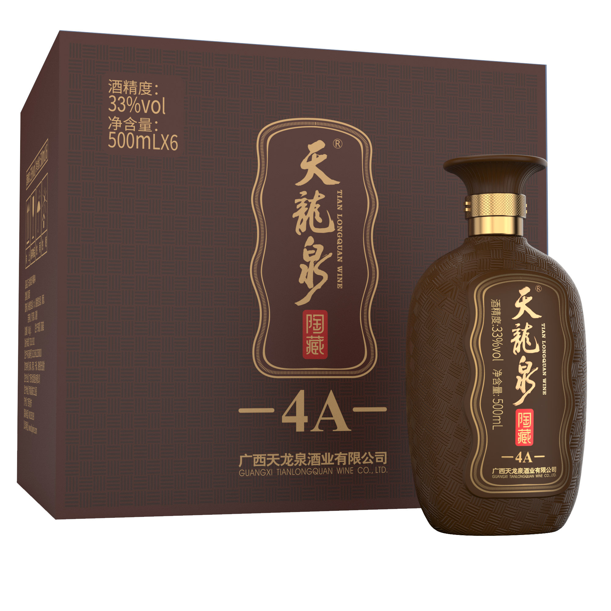 图4