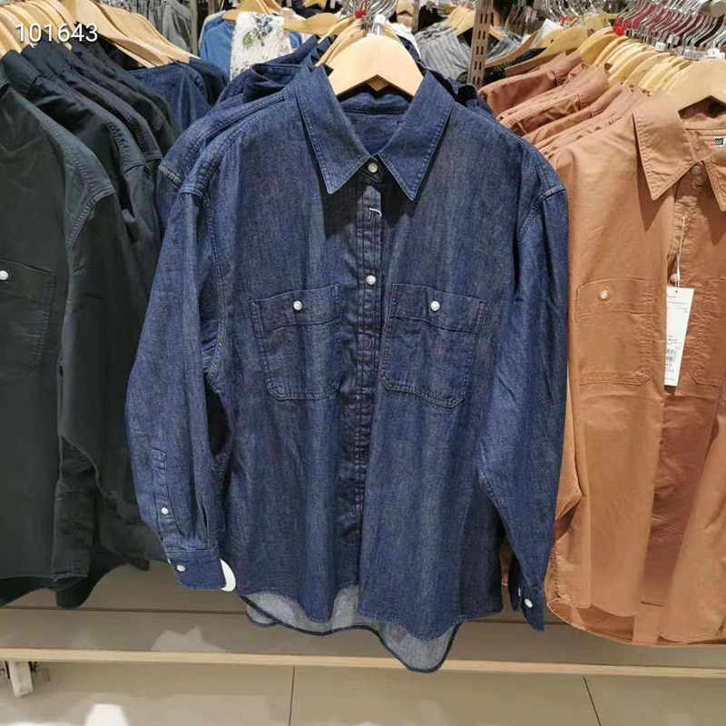 Uniqlo襯衫 新人首單立減十元 21年10月 淘寶海外