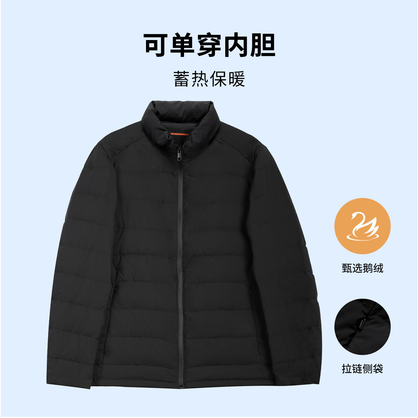 商品详情图片
